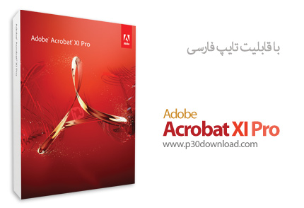 adobe acrobat standard 11.0 23 download