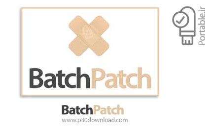 Batchpatch license key