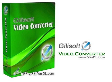 GiliSoft Video Converter 10.5.0 Keygen