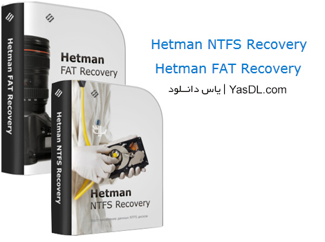 Hetman Fat Recovery Keygen Softwarel