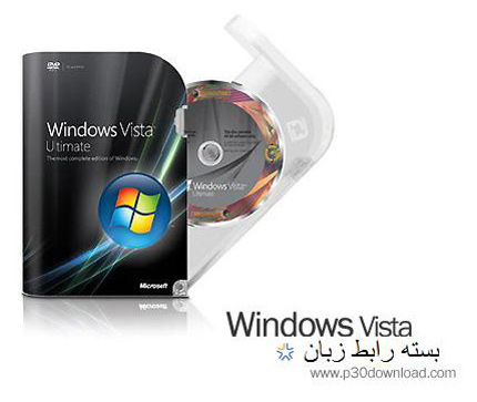 Windows Vista Persian Language Interface Pack Crack