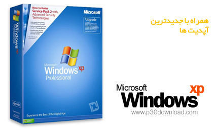 Microsoft Windows XP Pro SP3 x86 Integrated All Updates Crack