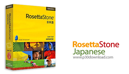 Rosetta Stone Japanese v3.x Crack