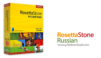 Rosetta Stone Russian v3.x Crack