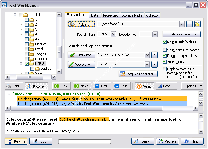 Text Workbench v6.0.003 Crack