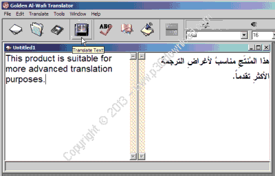 Golden Al-Wafi Translator v1.12 Crack