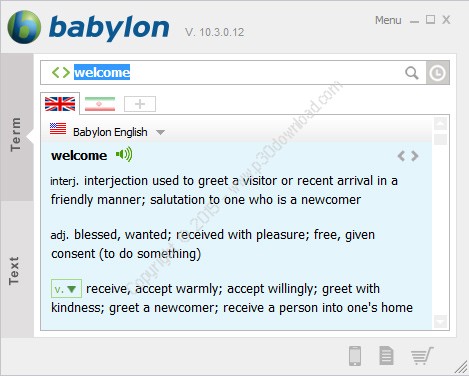 Babylon Pro NG v11.0.0.27 Crack