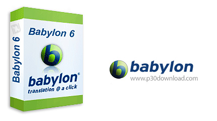 Babylon Pro v6.0.0 r20 Crack