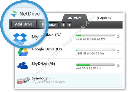 NetDrive v2.6.13 Build 938 Crack