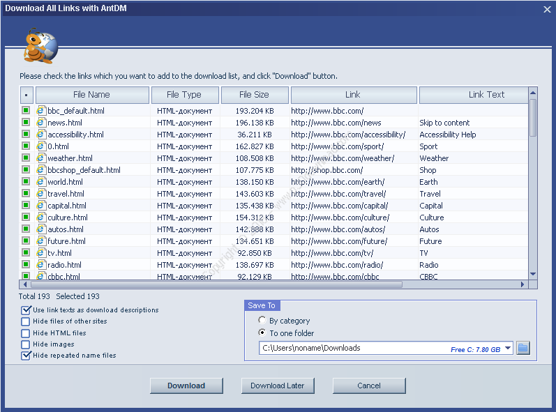 Ant Download Manager v1.6.5 Build 46308 Crack