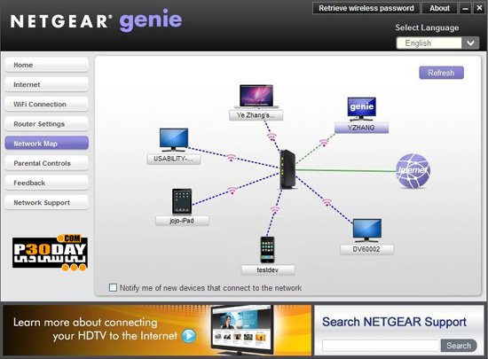 NETGEAR Genie 2.4.38 - Convenient Network Management Crack