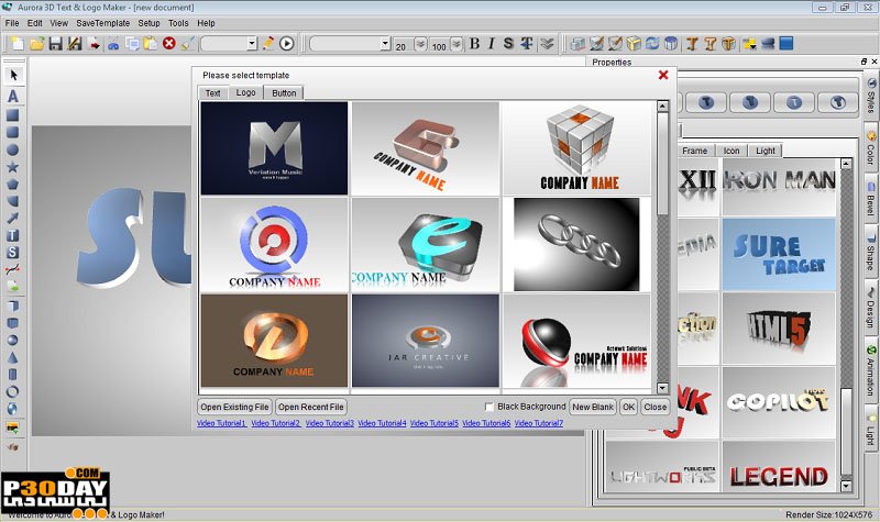Aurora 3D Text & Amp; Logo Maker 16.01.07 - 3D Logo Design Crack