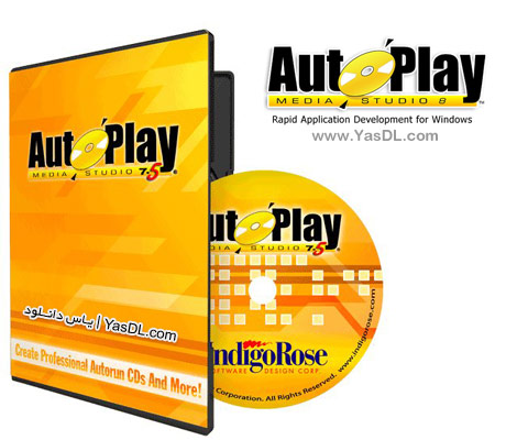 AutoPlay Media Studio 8.5.2.0 + Portable Crack