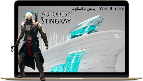 Autodesk Stingray 2016 1.2.526.0 x64 Crack