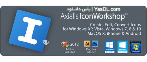 Axialis IconWorkshop Pro 6.9.1.0 + Portable Crack