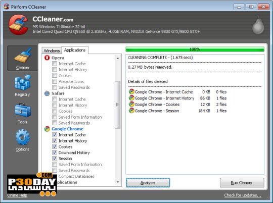 CCleaner 5.34.6207 - Perfect And Accurate Computer Cleanup Crack