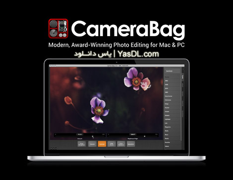 Nevercenter CameraBag 2.8.0 + Portable Crack