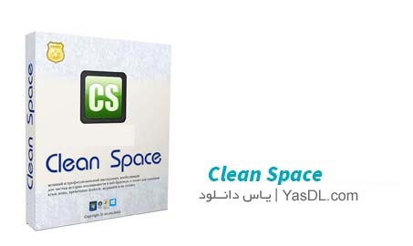Clean Space 7.04 + Portable Crack