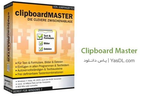 Clipboard Master 4.0.9 Crack