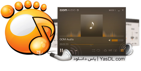 GOM Audio 2.2.12.0 + Portable Crack