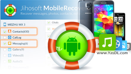 Jihosoft Android Phone Recovery 8.5.2 Crack