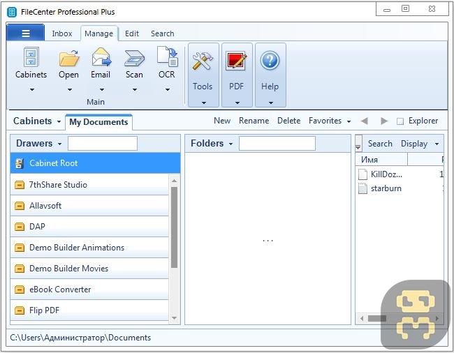 Lucion FileCenter Pro Plus 9.5.0.41 - Manage Documents And Text Files Crack