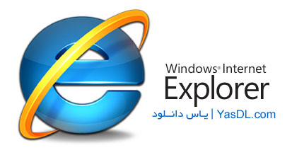 IE Explorer Internet Explorer 8 + 9 + 10 + 11 Final Crack
