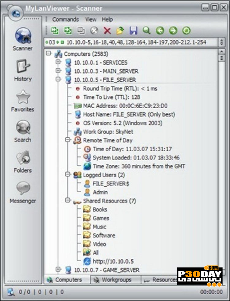 MyLanViewer 4.19.3 - View And Scan Local Networks Crack