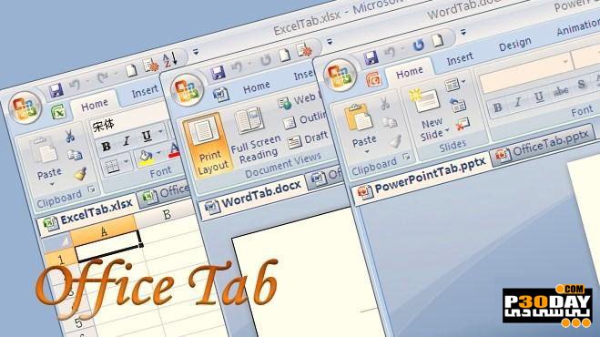 Office Tab Enterprise 13.10 - Adding Tabs To Word Crack