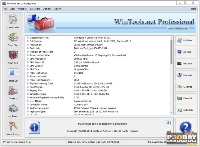 WinTools.net Premium 17.5.1 - Windows Optimization Crack