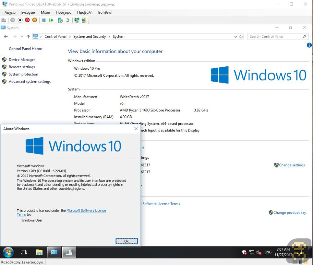 Compact Volume Compact Windows 10 - Windows 10 Lite Edition V6 X64 2018 Crack