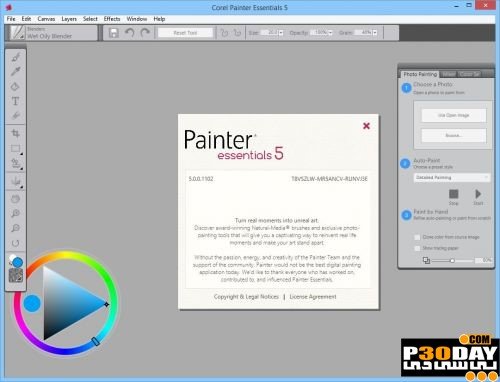Corel Painter Essentials 5.0.0.1102 - Professional Painting With Windows Crack