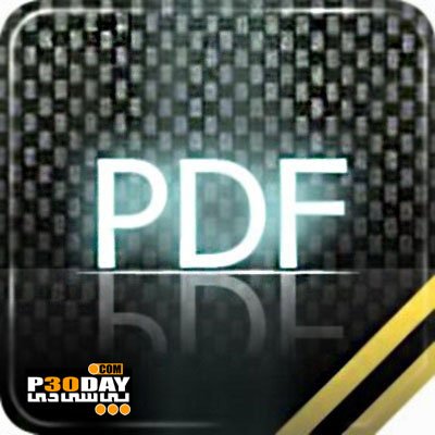 Open Pdf File Software - Haihaisoft PDF Reader 1.5.5.0 Crack