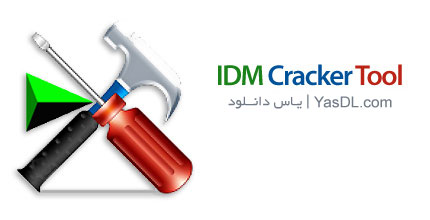 New IDM Crack For Internet Download Manager 6.30 Crack