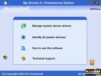 My Drivers Professional 5.1 - Backup Windows Drivers Crack