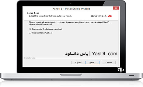 Xshell 5 Commercial 5.0.0719 Crack
